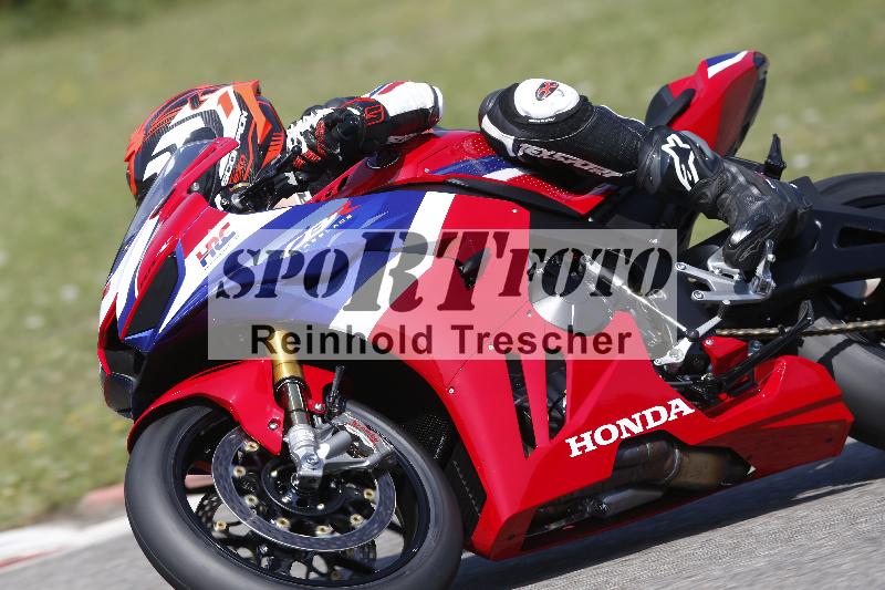 /28 20.06.2025 PROMAX ADR/Gruppe rot/70